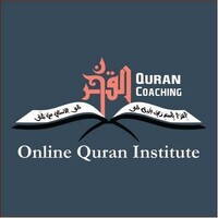 Quran Coaching, weekly LinkedIn newsletter by Muhammad Zeeshan
